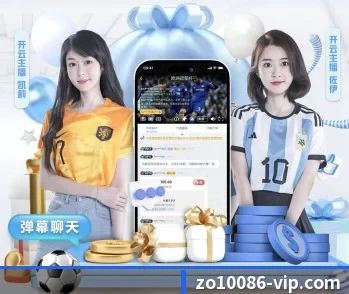 中欧体育的故事
